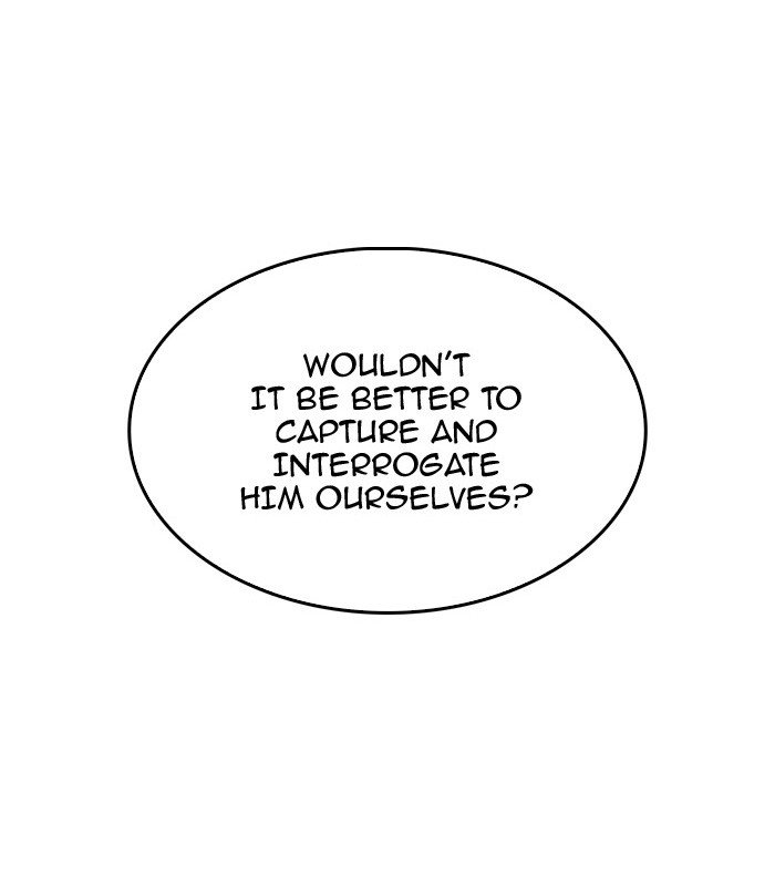 The God of High School - Chapter 368 Page 74