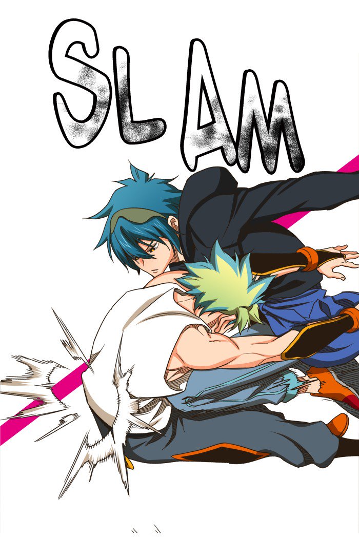 The God of High School - Chapter 369 Page 27