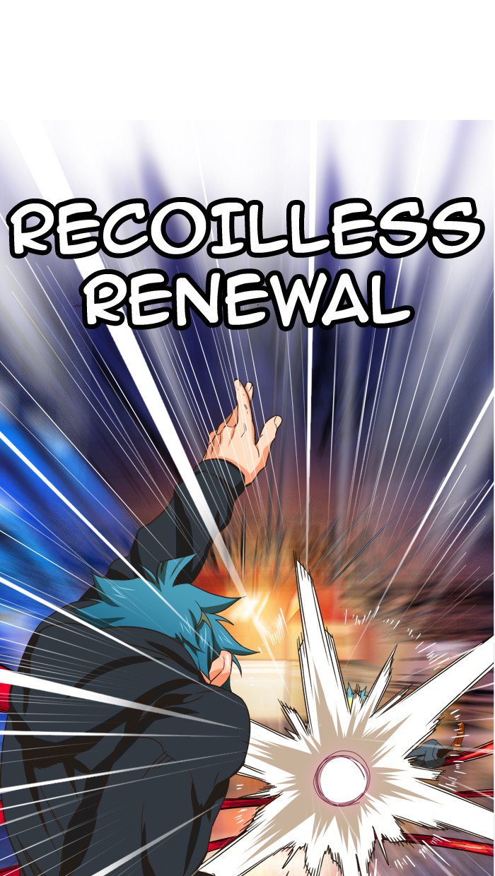 The God of High School - Chapter 369 Page 29