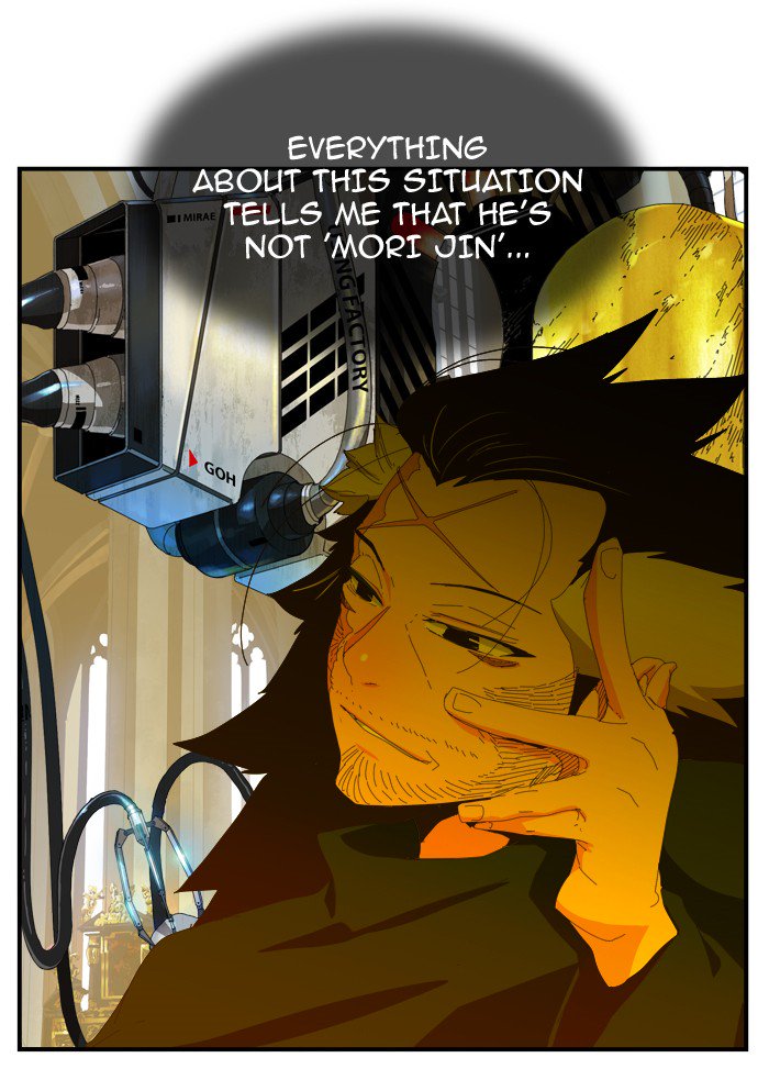 The God of High School - Chapter 369 Page 55