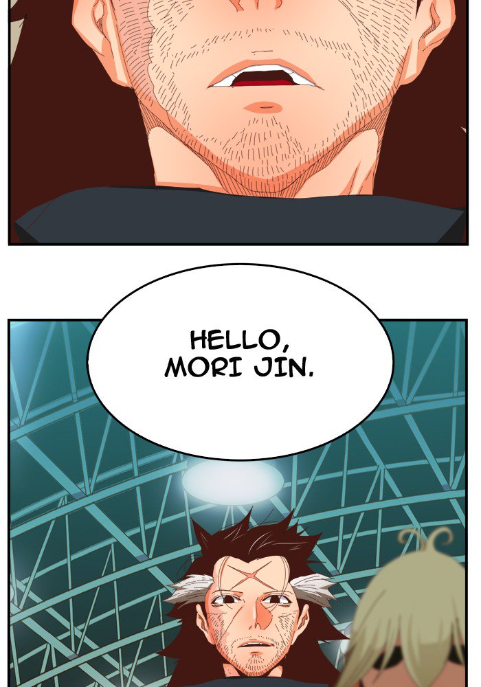 The God of High School - Chapter 369 Page 78