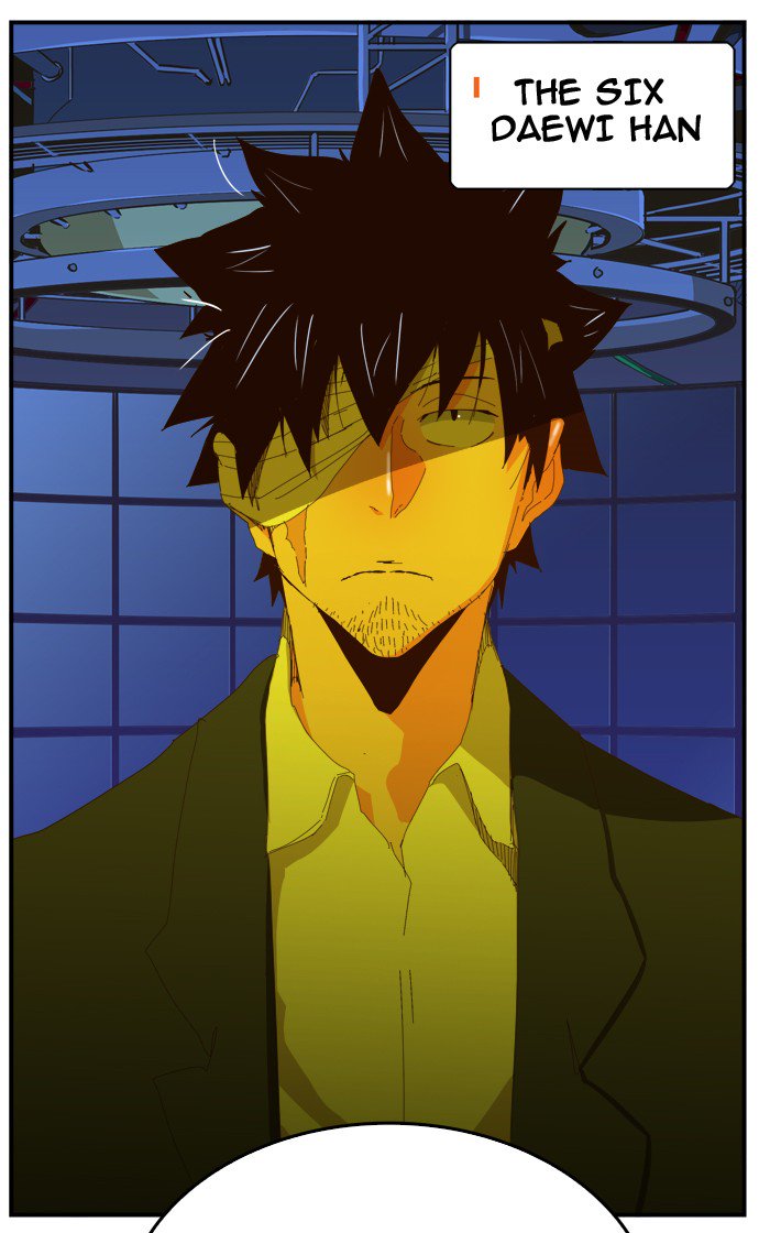 The God of High School - Chapter 369 Page 97