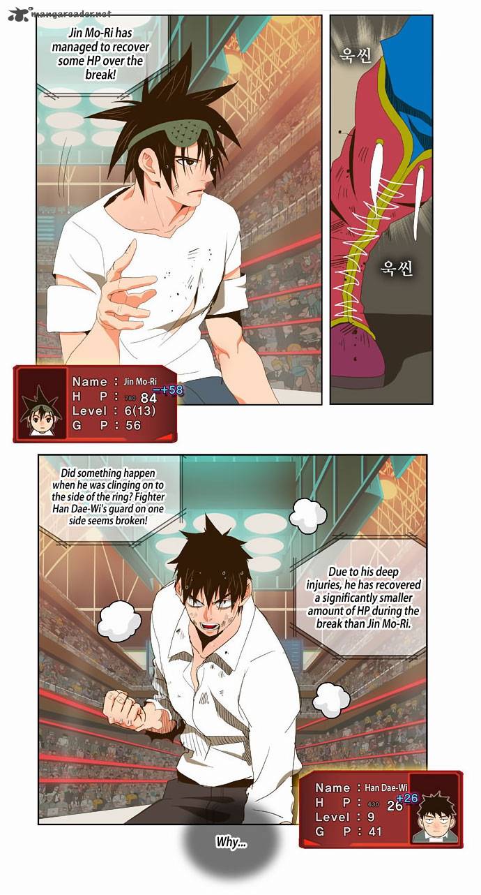 The God of High School - Chapter 37 Page 13