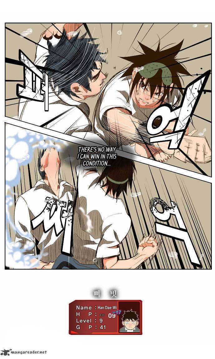 The God of High School - Chapter 37 Page 15