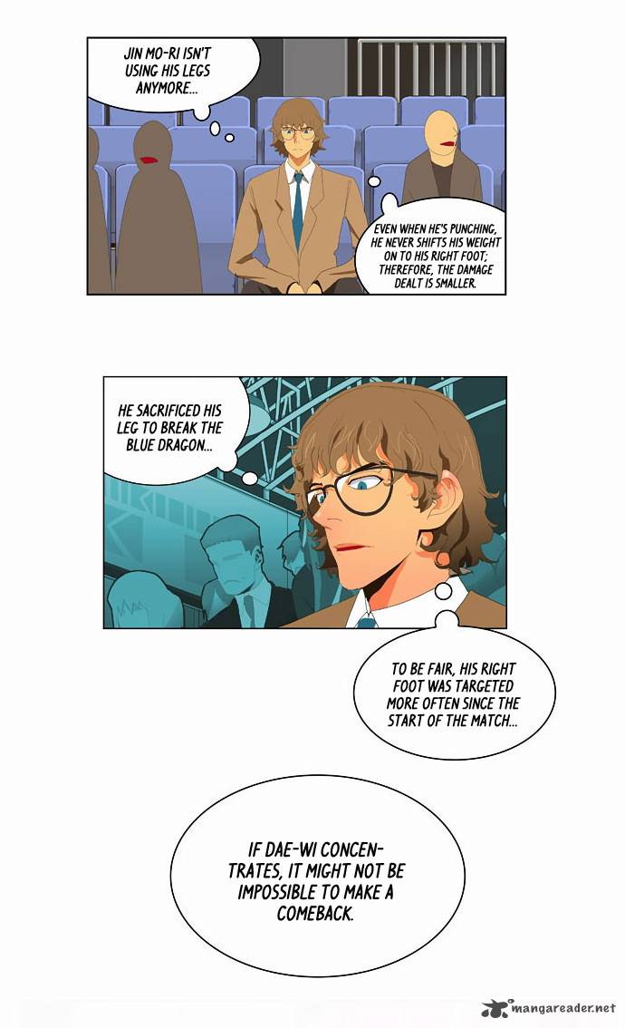 The God of High School - Chapter 37 Page 17