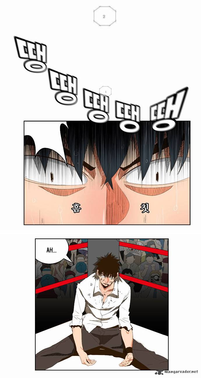 The God of High School - Chapter 37 Page 5