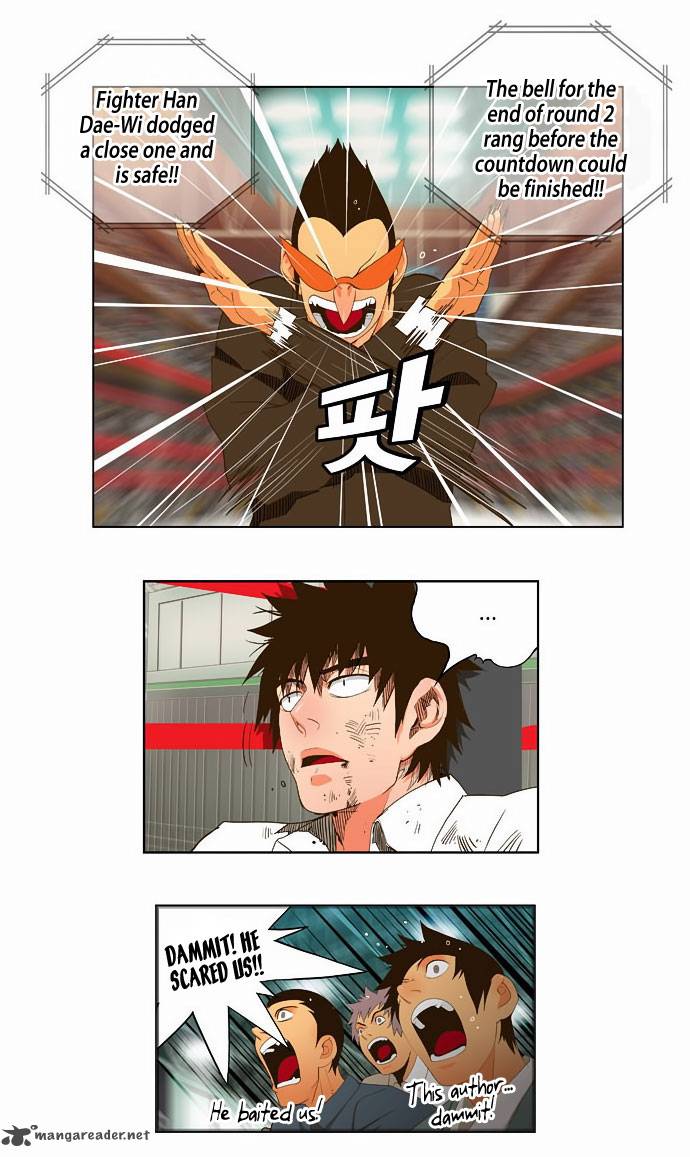 The God of High School - Chapter 37 Page 7