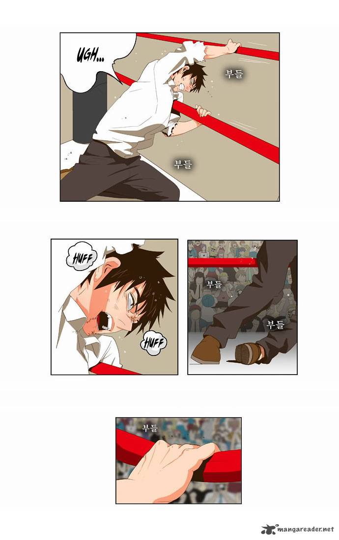 The God of High School - Chapter 37 Page 9