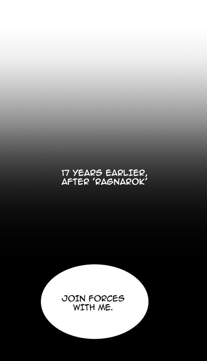 The God of High School - Chapter 370 Page 1