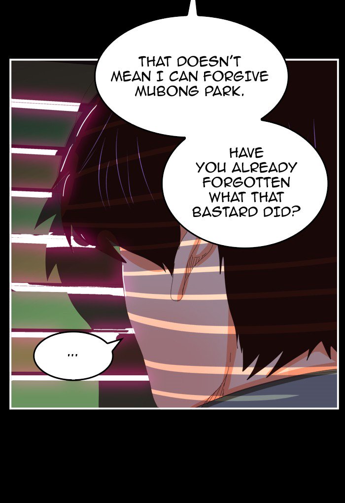 The God of High School - Chapter 370 Page 13