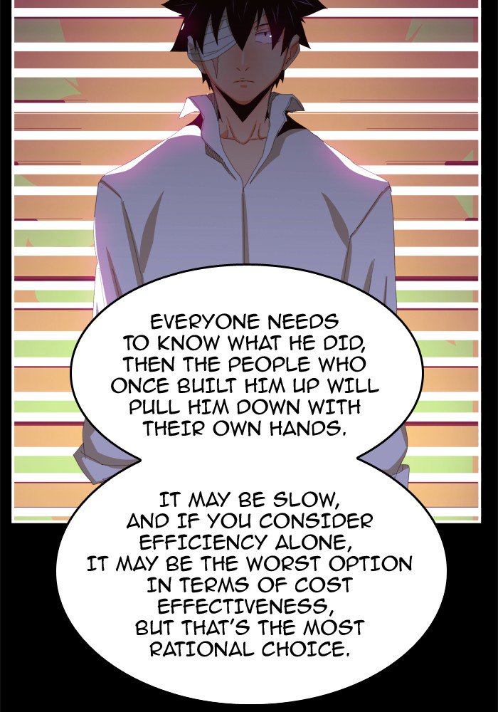 The God of High School - Chapter 370 Page 32