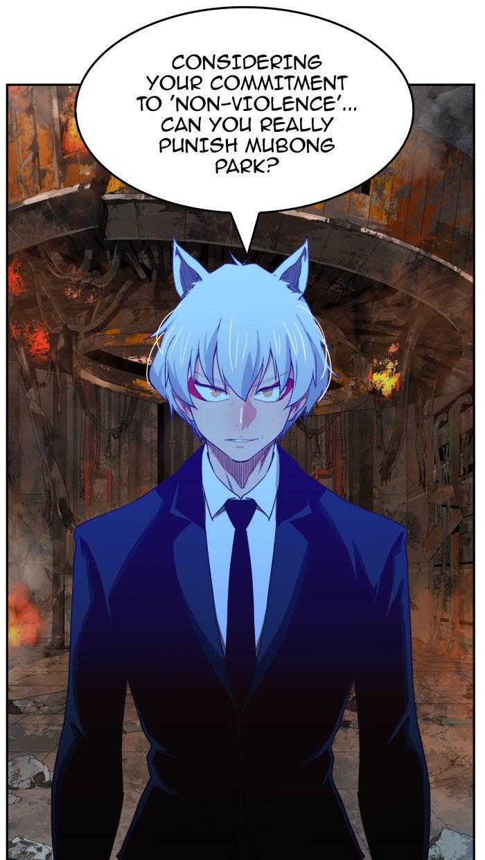 The God of High School - Chapter 370 Page 60