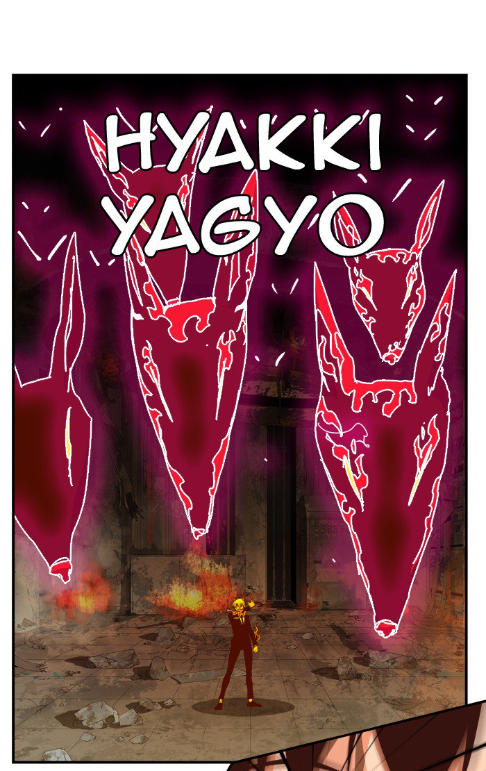 The God of High School - Chapter 370 Page 63