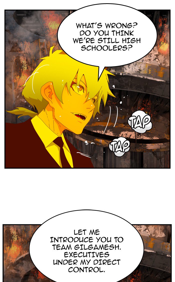 The God of High School - Chapter 370 Page 75