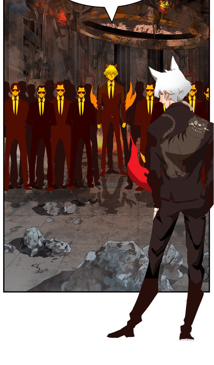 The God of High School - Chapter 370 Page 76