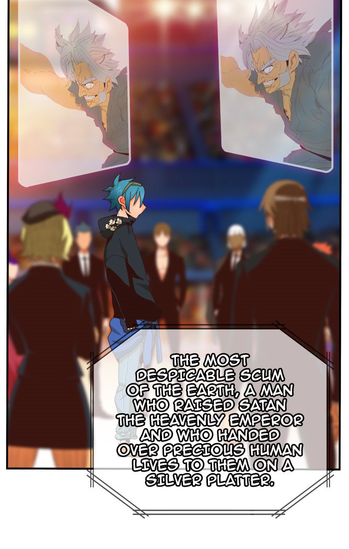 The God of High School - Chapter 371 Page 73