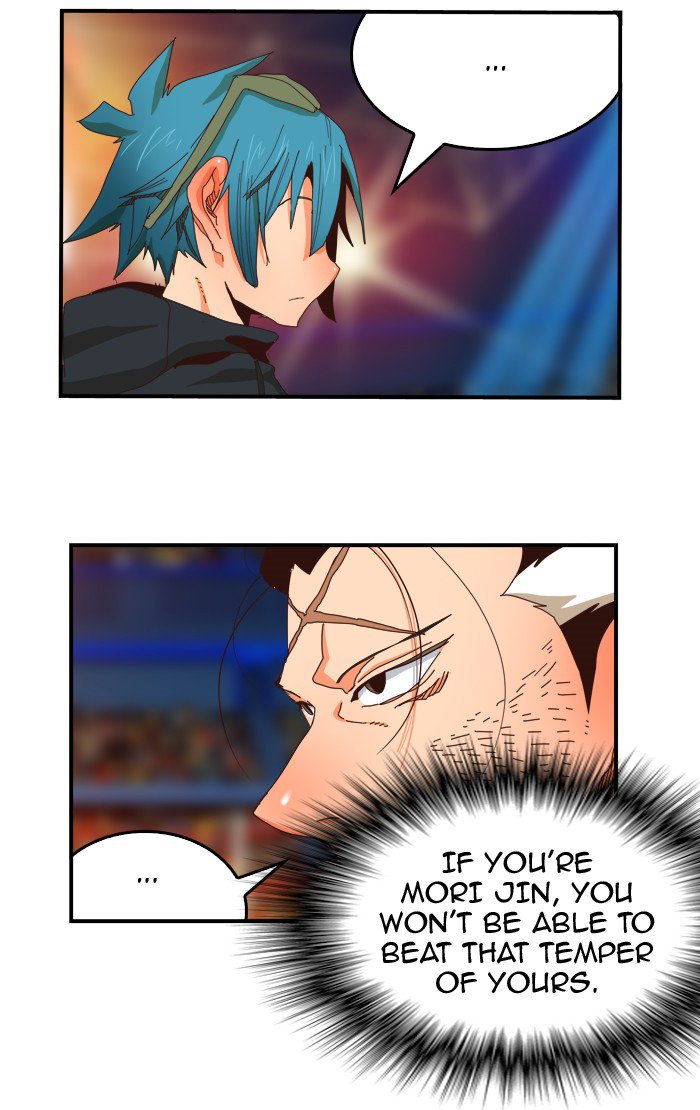 The God of High School - Chapter 371 Page 74