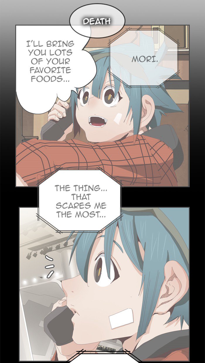 The God of High School - Chapter 372 Page 48