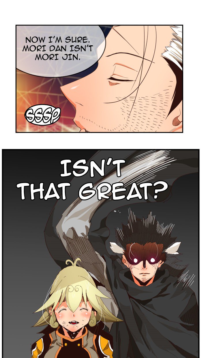 The God of High School - Chapter 372 Page 61