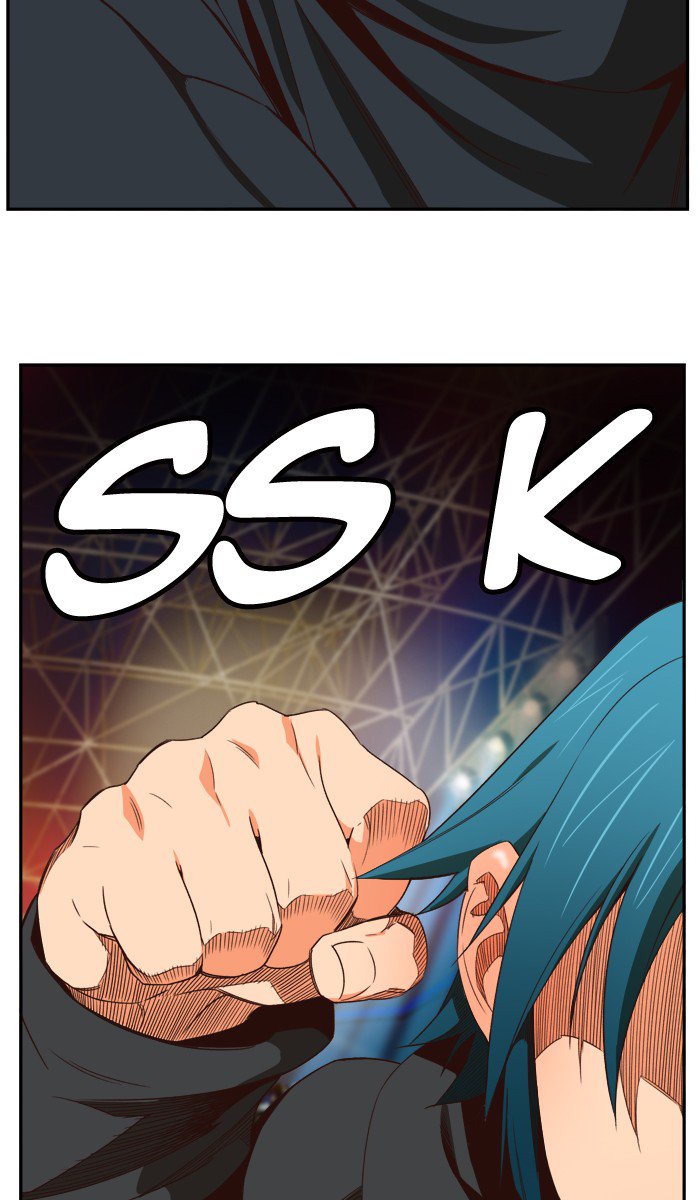 The God of High School - Chapter 372 Page 75