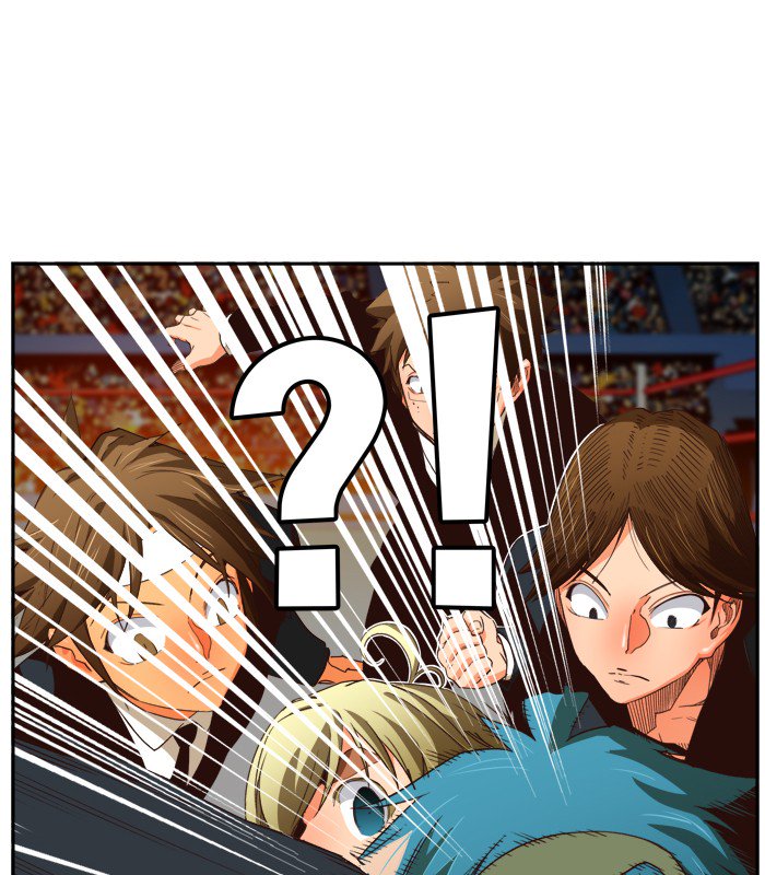 The God of High School - Chapter 372 Page 77