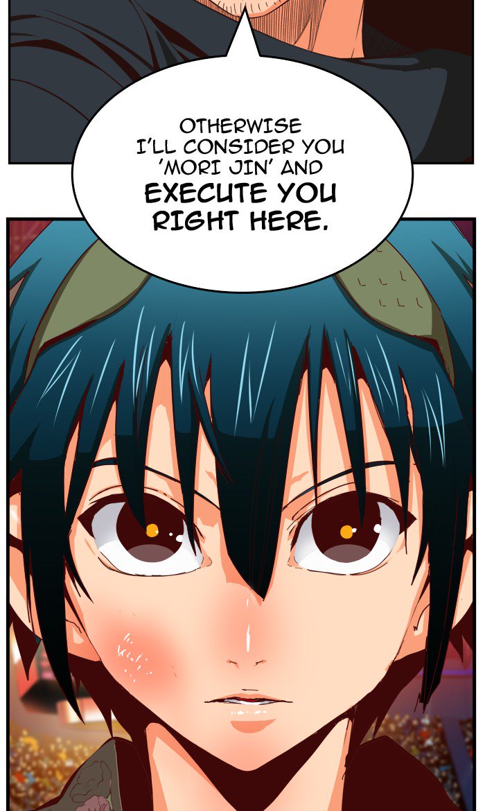 The God of High School - Chapter 372 Page 88