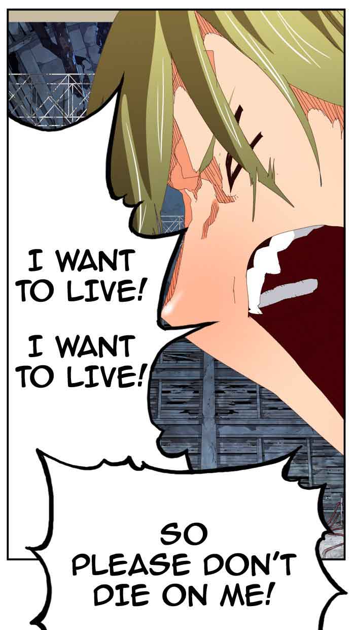 The God of High School - Chapter 373 Page 105