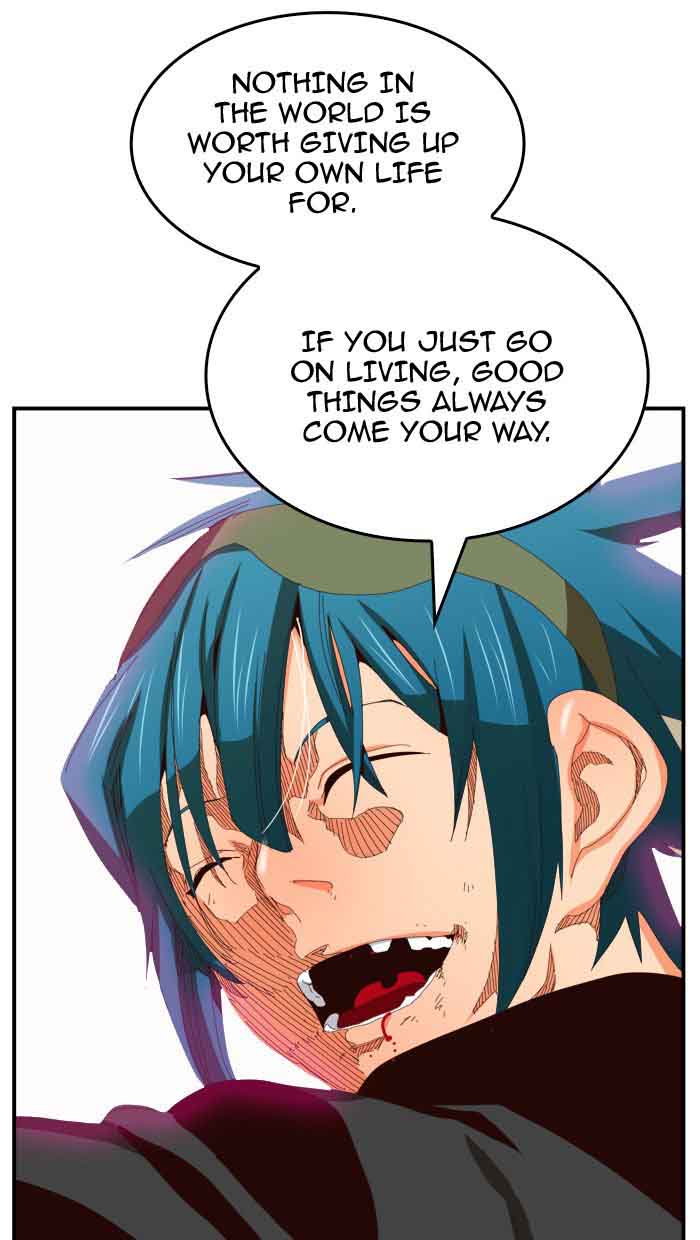 The God of High School - Chapter 373 Page 118