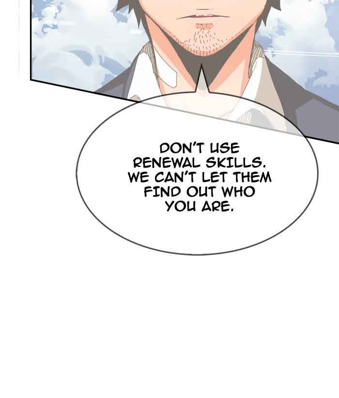 The God of High School - Chapter 373 Page 128