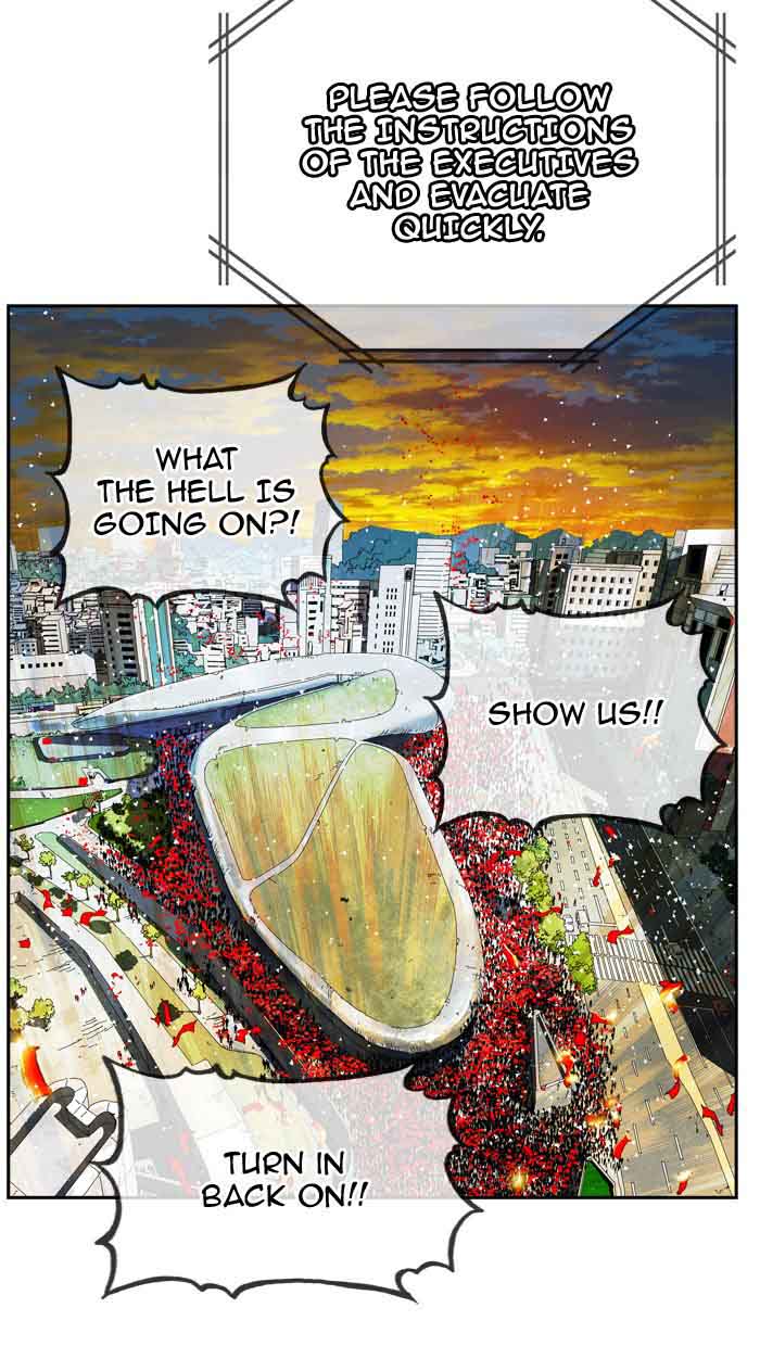 The God of High School - Chapter 373 Page 53