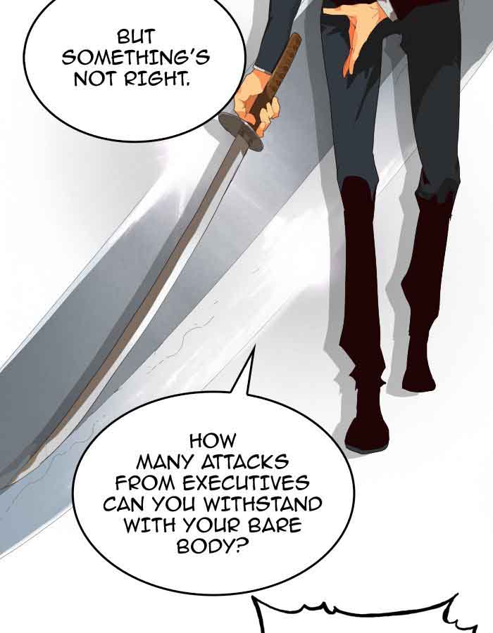 The God of High School - Chapter 373 Page 76