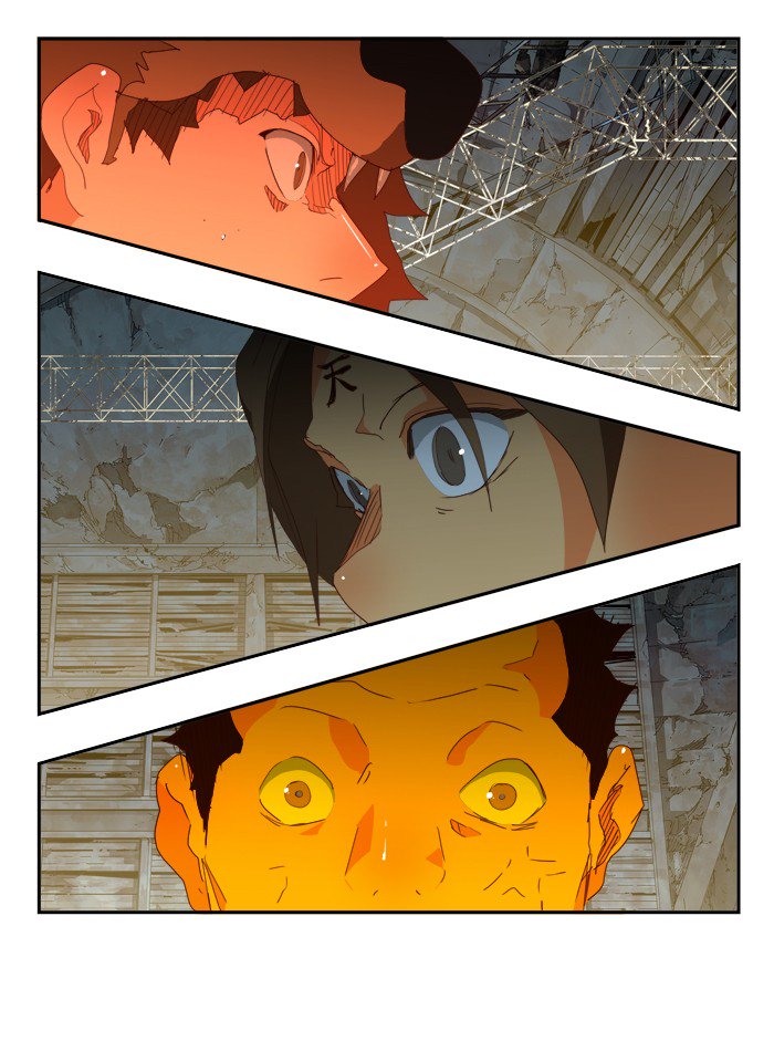 The God of High School - Chapter 374 Page 1