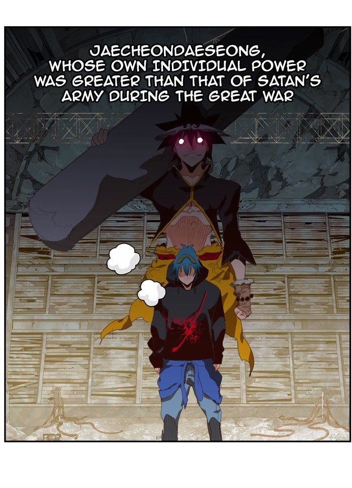 The God of High School - Chapter 374 Page 26