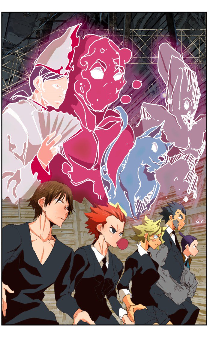 The God of High School - Chapter 374 Page 48