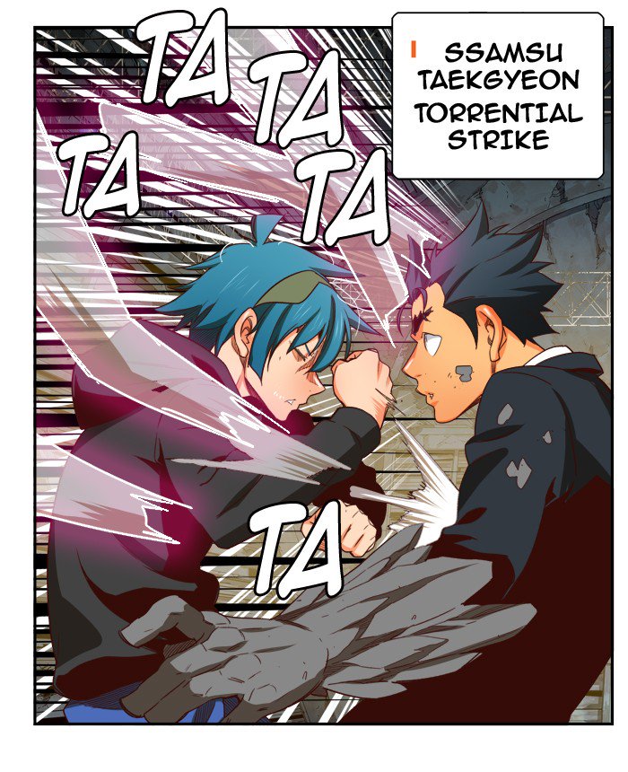 The God of High School - Chapter 374 Page 71