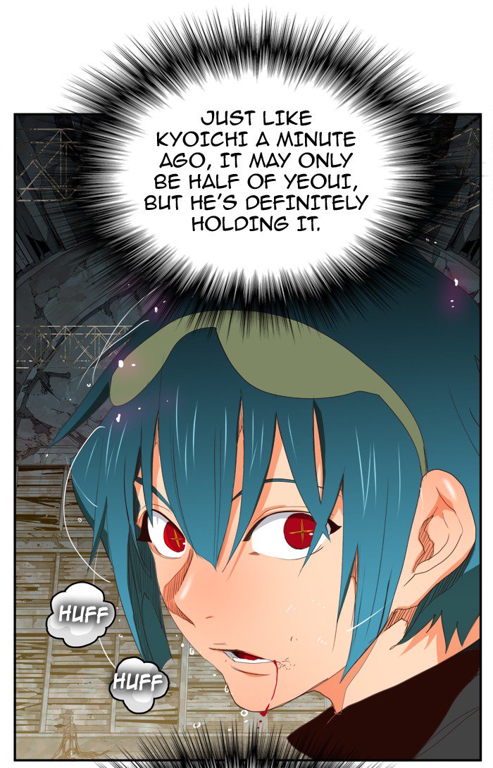 The God of High School - Chapter 375 Page 46