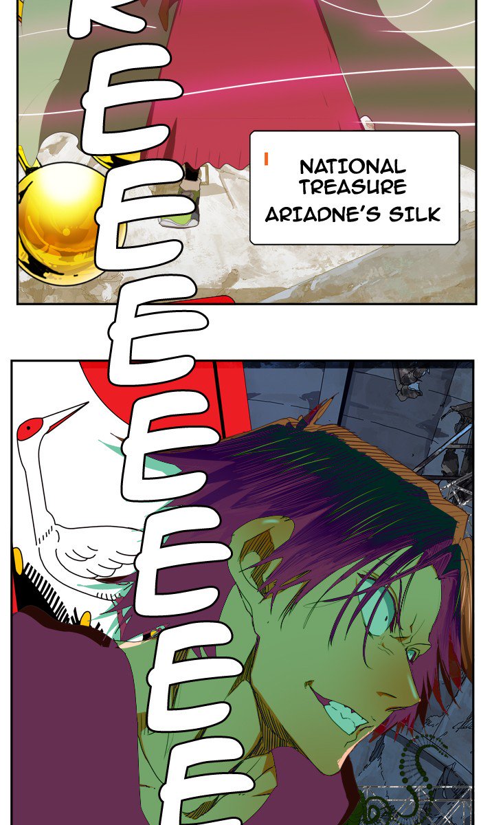 The God of High School - Chapter 375 Page 55