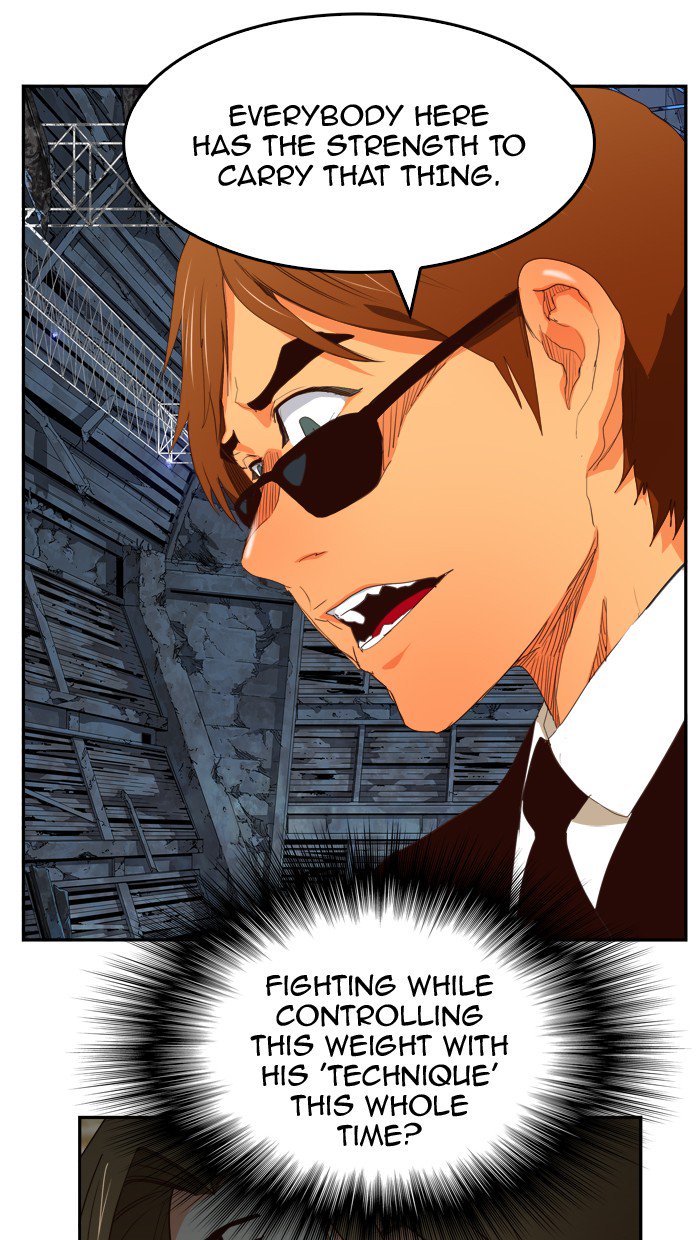 The God of High School - Chapter 375 Page 7