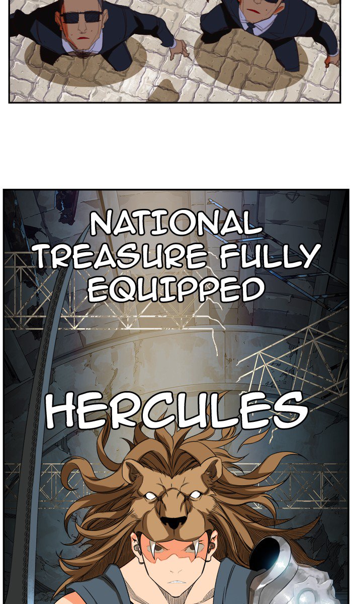 The God of High School - Chapter 375 Page 72