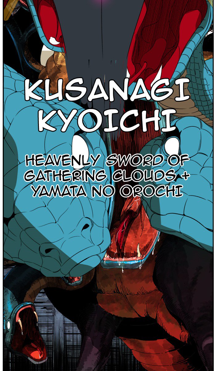 The God of High School - Chapter 375 Page 75