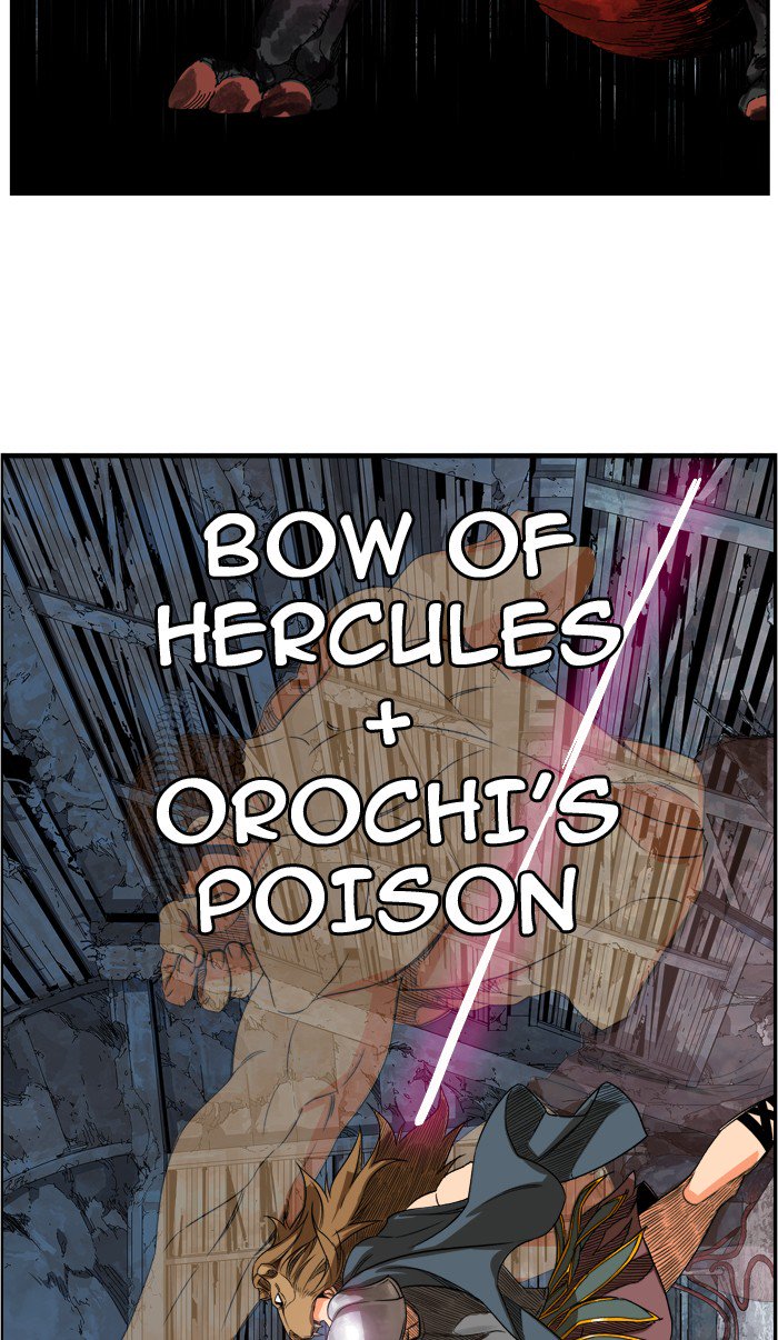 The God of High School - Chapter 375 Page 76