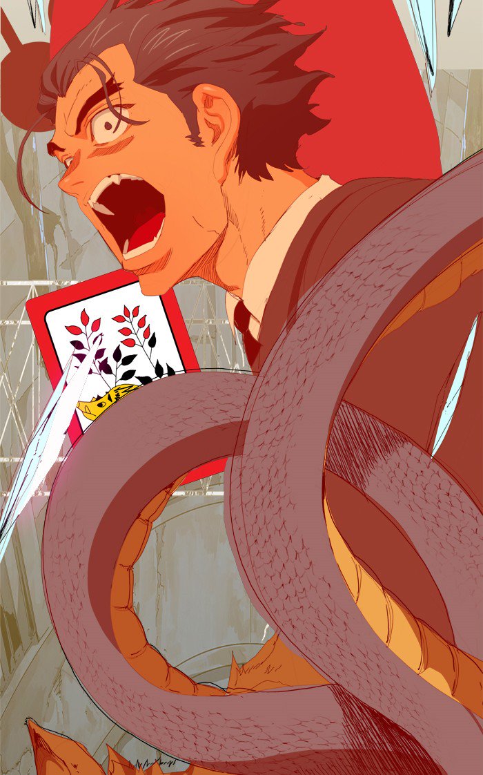 The God of High School - Chapter 375 Page 80