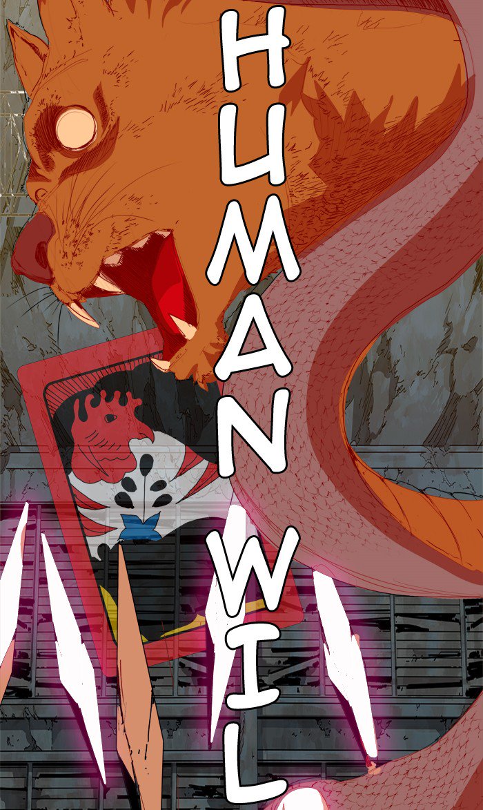 The God of High School - Chapter 375 Page 81