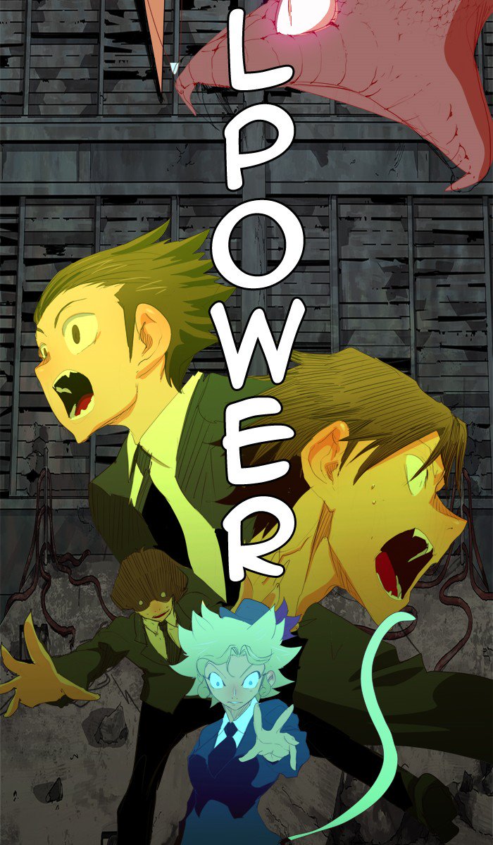 The God of High School - Chapter 375 Page 82