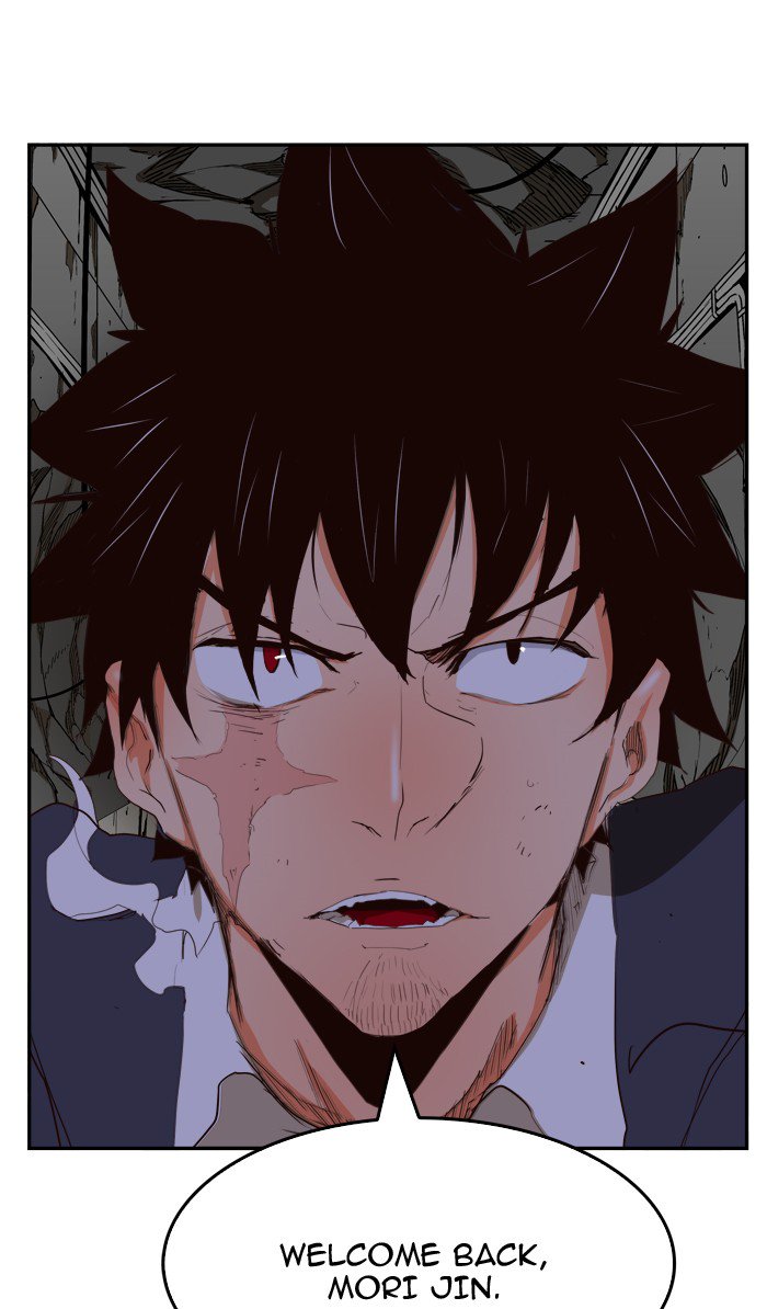 The God of High School - Chapter 375 Page 97