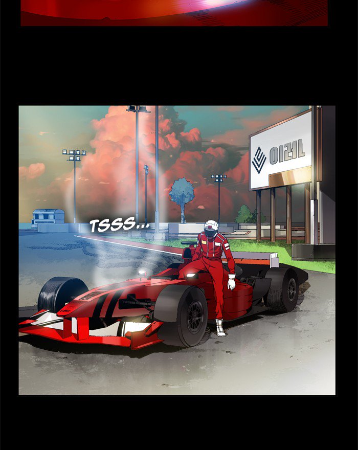 The God of High School - Chapter 376 Page 2