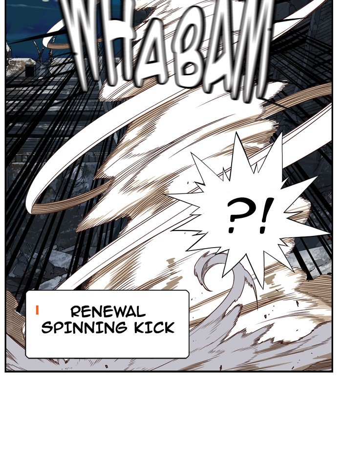 The God of High School - Chapter 376 Page 31