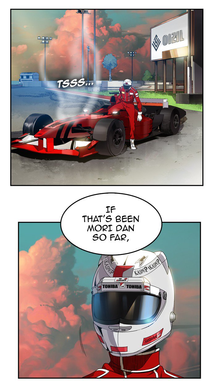 The God of High School - Chapter 376 Page 62