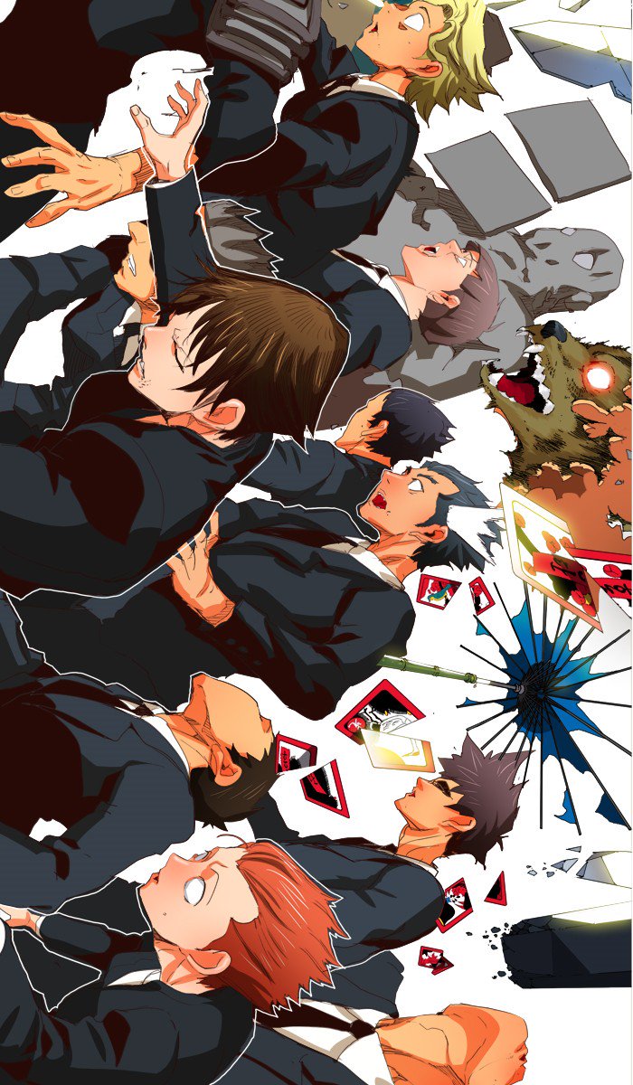 The God of High School - Chapter 376 Page 73