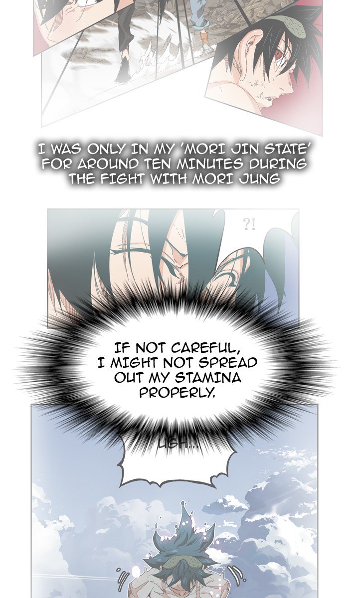 The God of High School - Chapter 376 Page 8